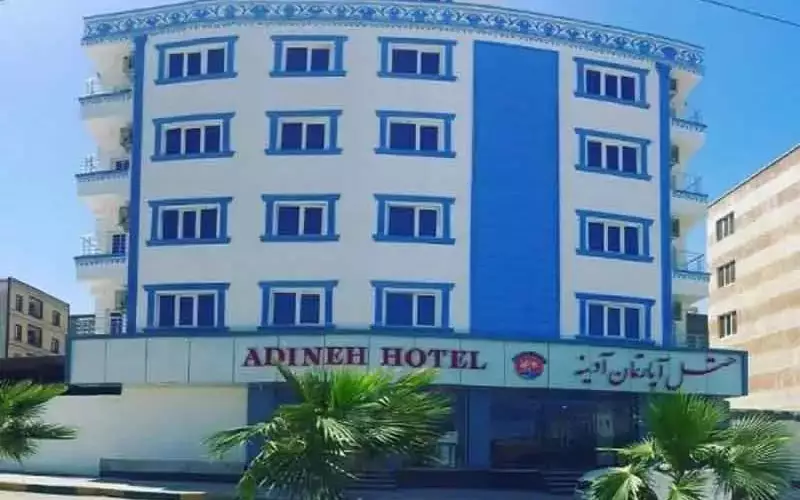 آدینه هتل قشم