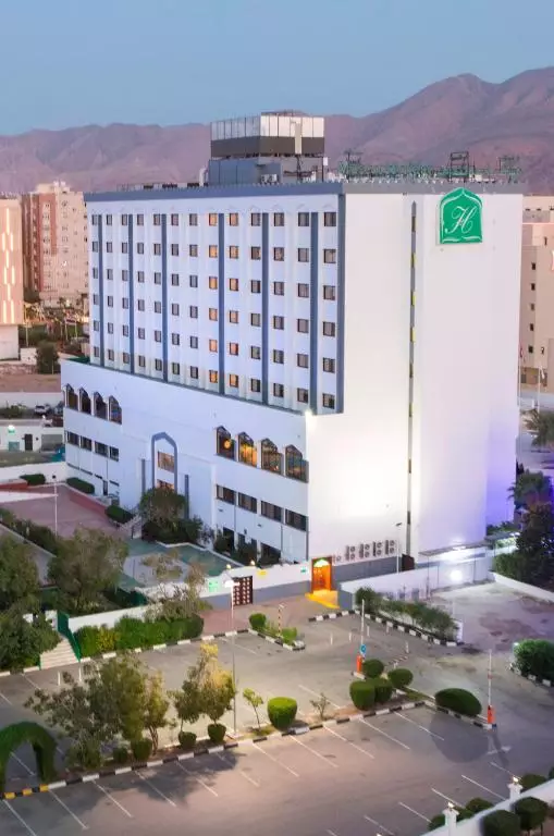مسقط هالیدی