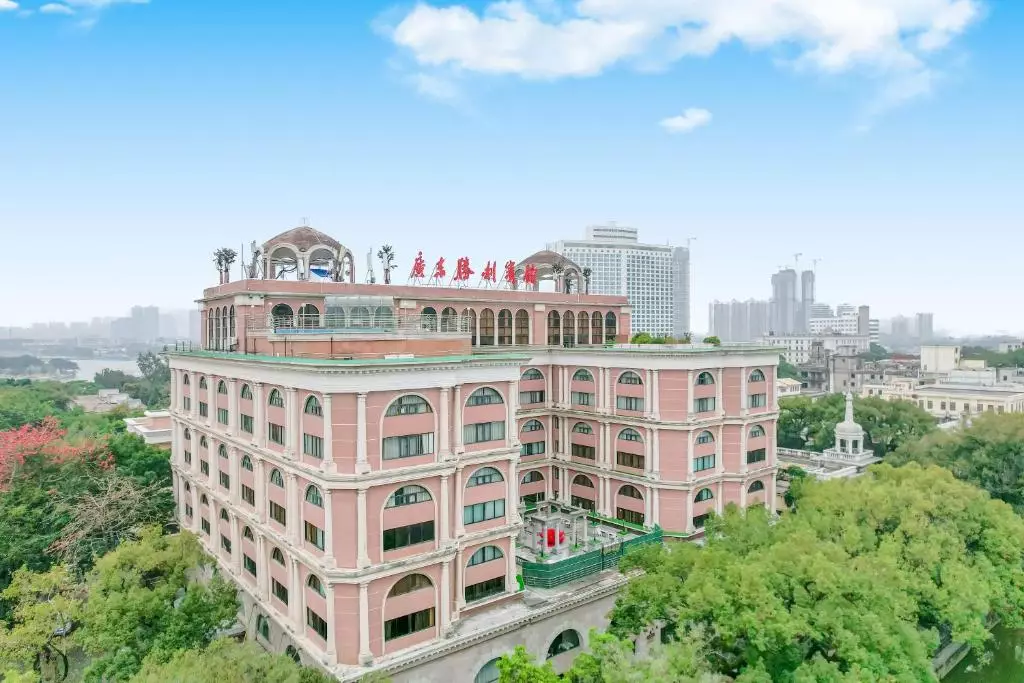 گانگدونگ ویکتوریا