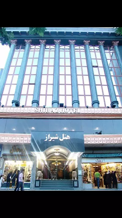 هتل شیراز مشهد